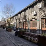 Home Inn Plus Shanghai Pudong Airport Chuansha Branch