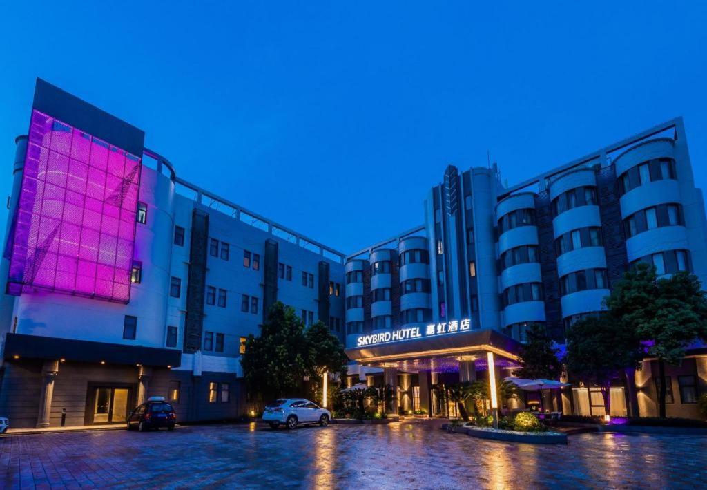Hotel Pudong Airport Chuansha Branch 4*