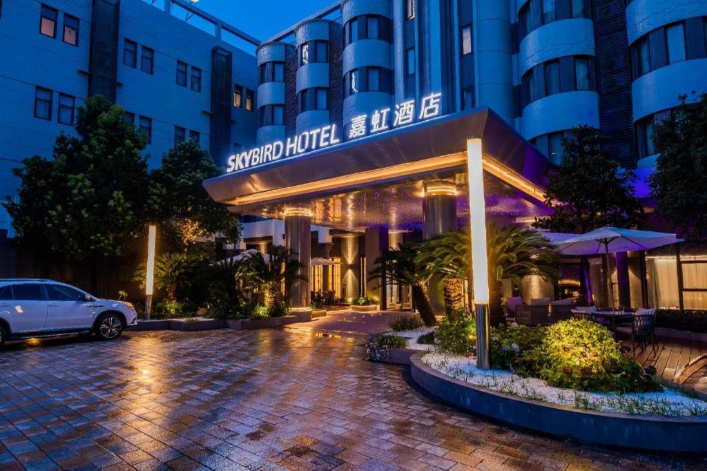 Hotel Pudong Airport Chuansha Branch Shanghai