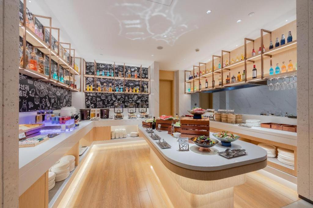 Hotel Pudong Airport Chuansha Branch Shanghai