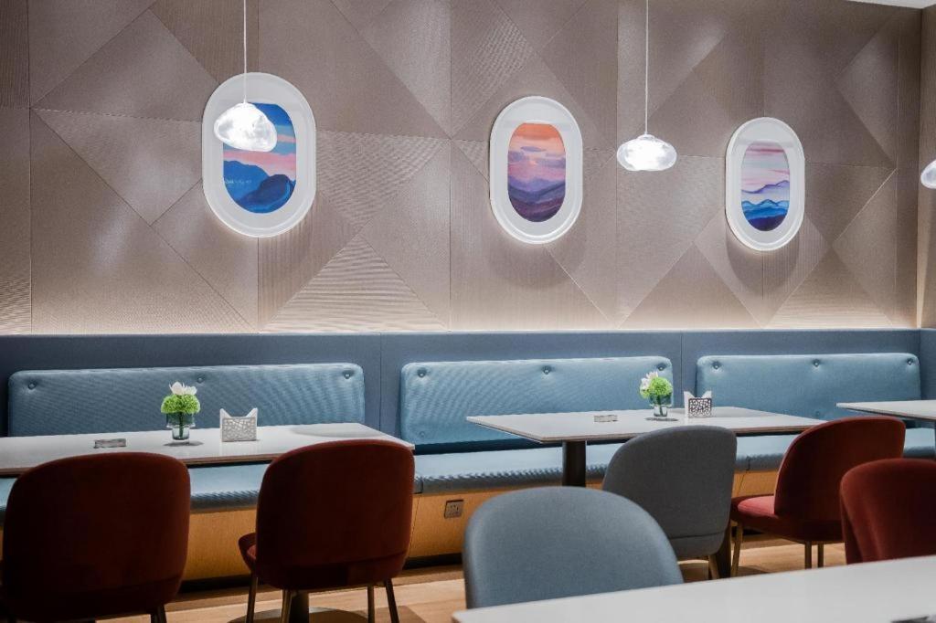 Pudong Airport Chuansha Branch Hotel 4*