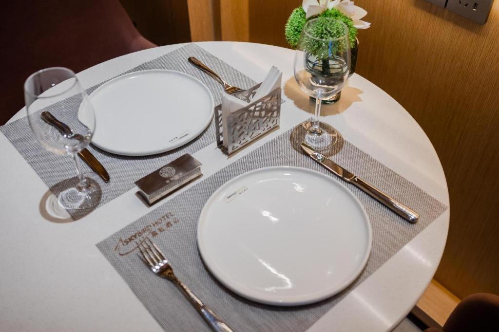 Hotel Pudong Airport Chuansha Branch Shanghai