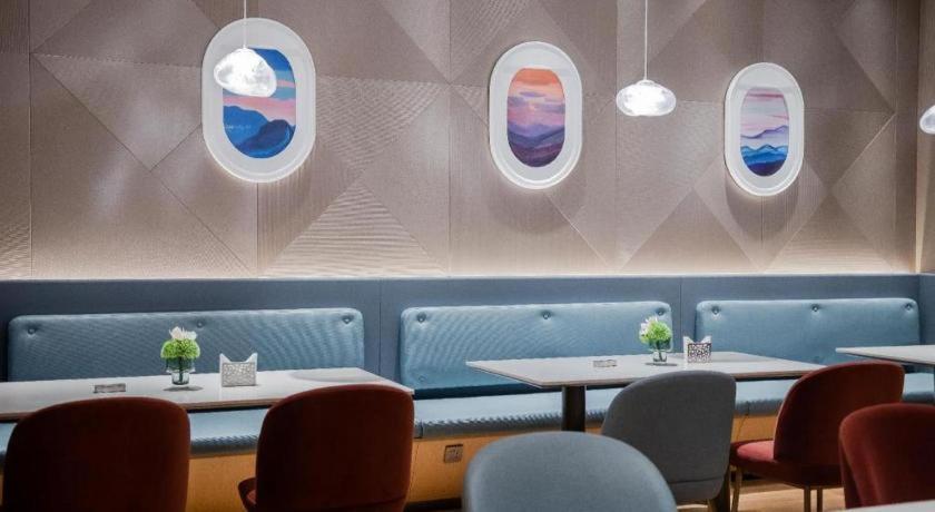 Pudong Airport Chuansha Branch 4*