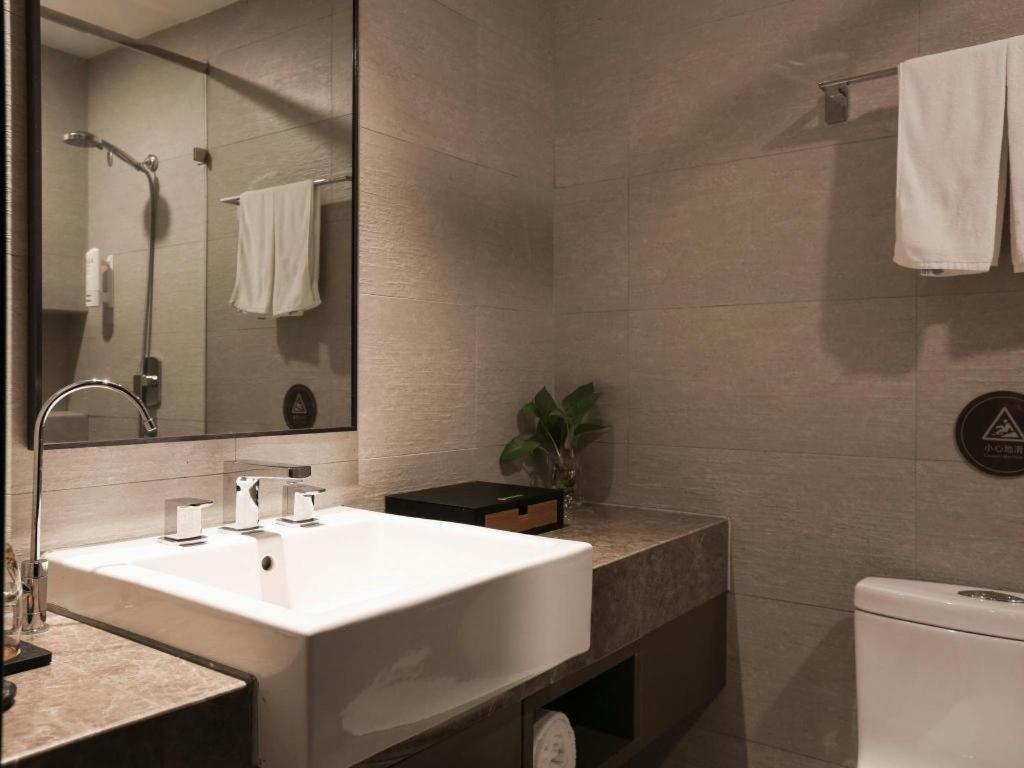 Pudong Airport Chuansha Branch 4*