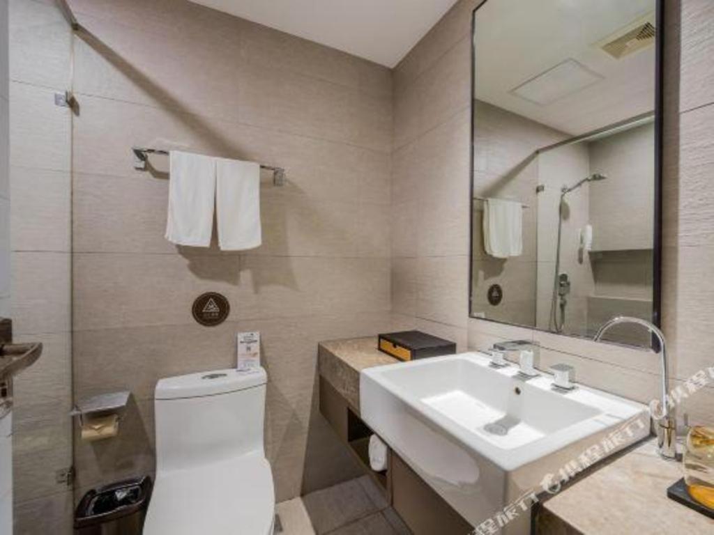 Hotel Pudong Airport Chuansha Branch Shanghai