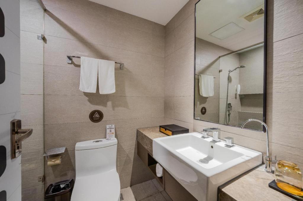 Pudong Airport Chuansha Branch Hotel 4*