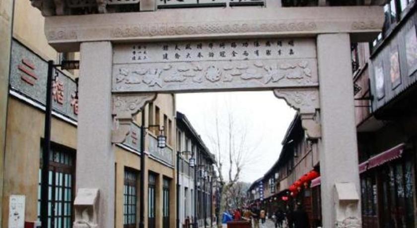 Pudong Airport Chuansha Branch Hotel Shanghai
