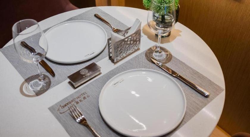 Hotel Pudong Airport Chuansha Branch 4*